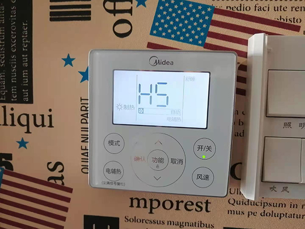 云霄美的空调维修